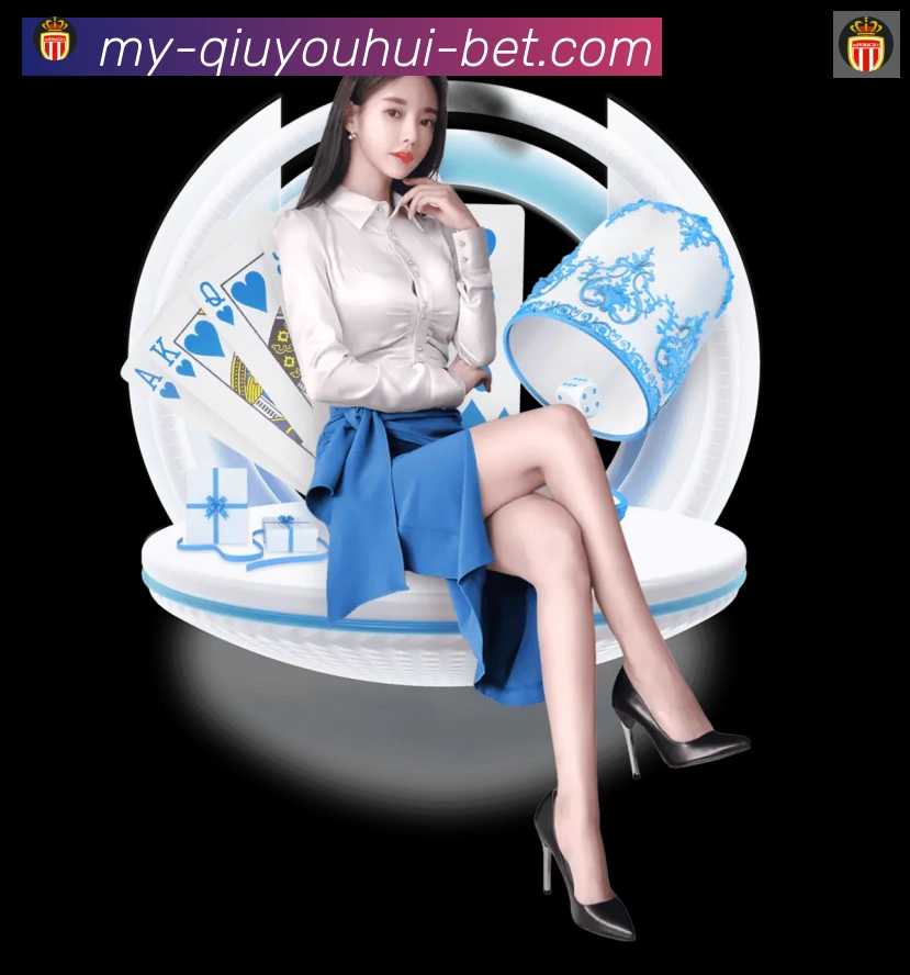 APP界面展示