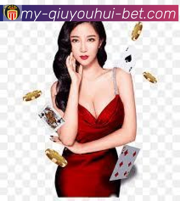 球友会体育APP 高清赛事图